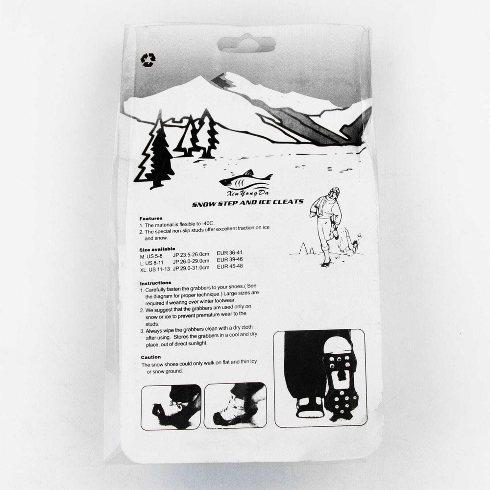 Шипы на обувь