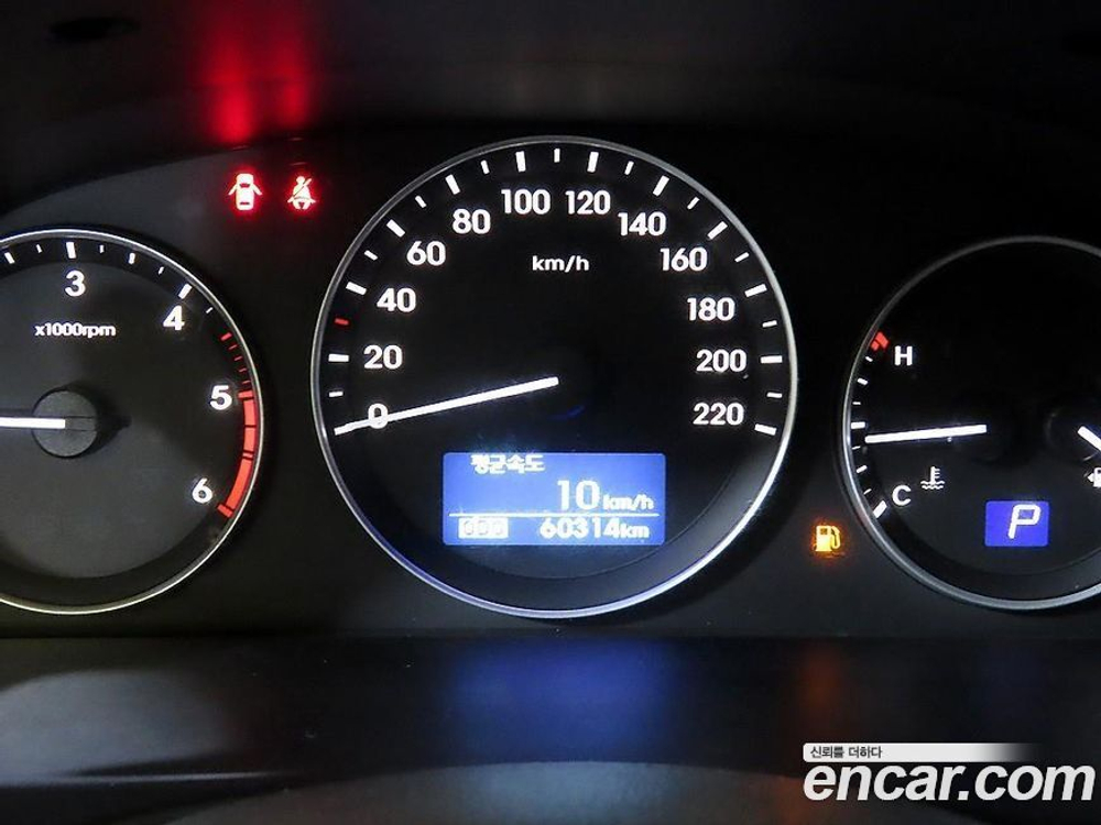 Hyundai The New Grand Starex Van 5인승 (05.2020)