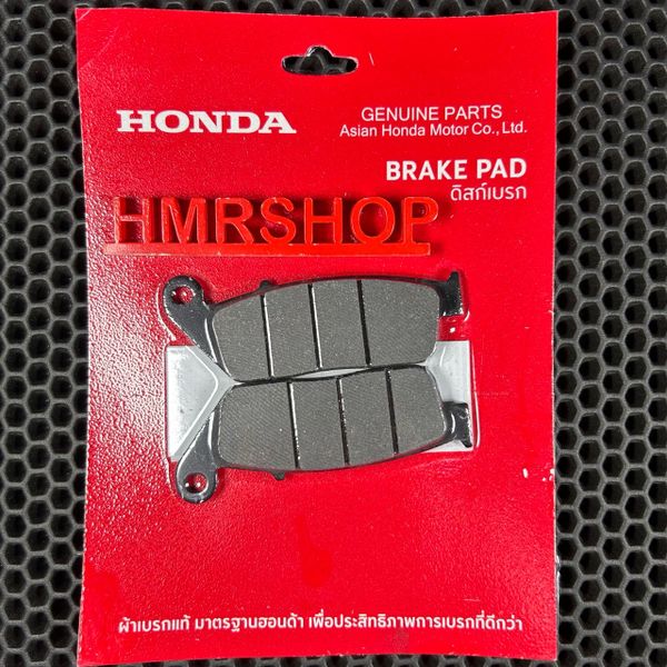 HONDA Колодки тормозные передние (2p202) 06455-K31-902