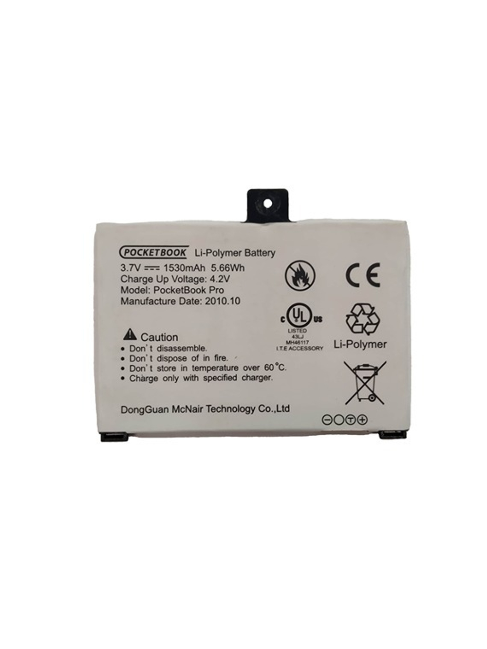 Ремонт аккумулятора POCKET BOOK PRO