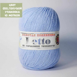 Letto (Color City)