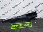 Корпус подножки правый 2016 г.