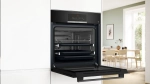 Духовой шкаф Bosch HBJ559YB6R