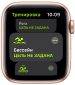 Часы Apple Watch Series SE 40 mm Gold Aluminum Case/Pink Sand Sport Band