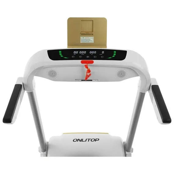 Беговая дорожка электрическая ONLITOP-MINI MAGIC, 150,3 х 81 х 129,6 см