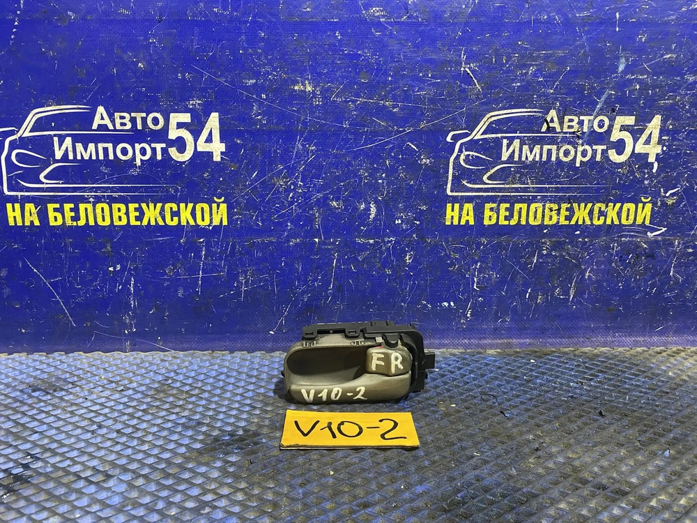 Ручка двери передней правой салонная NISSAN TINO 2001