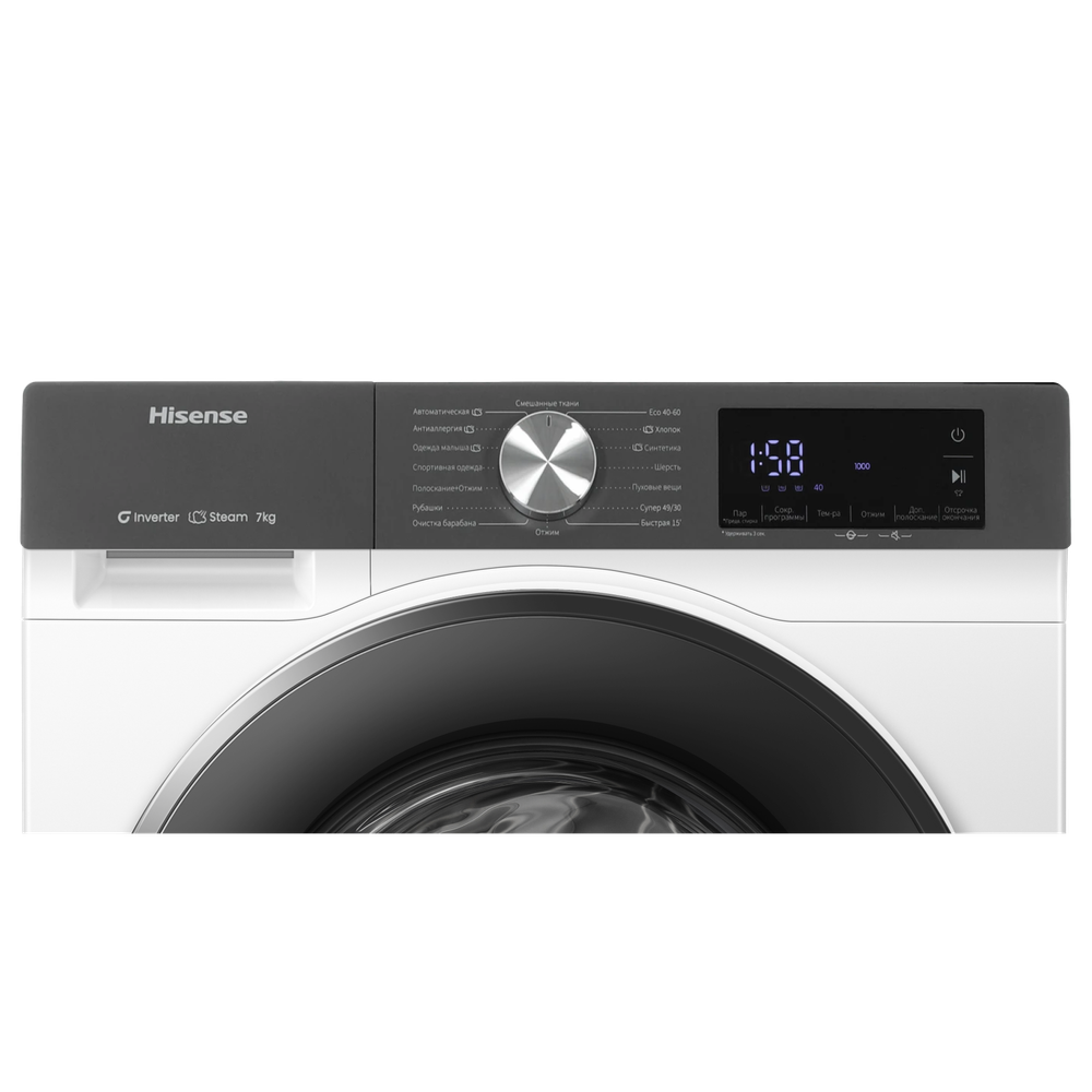 Стиральная машина HISENSE WF3S7021BW2