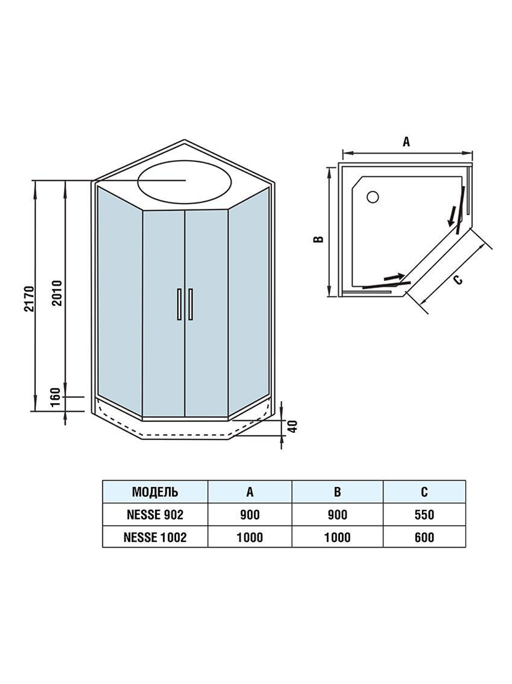 Душевая кабина WeltWasser  WW500 NESSE 902 900х900х2170 мм 10000003280