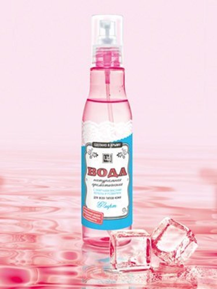 Флирт Вода ароматическая натуральная для всех типов кожи.