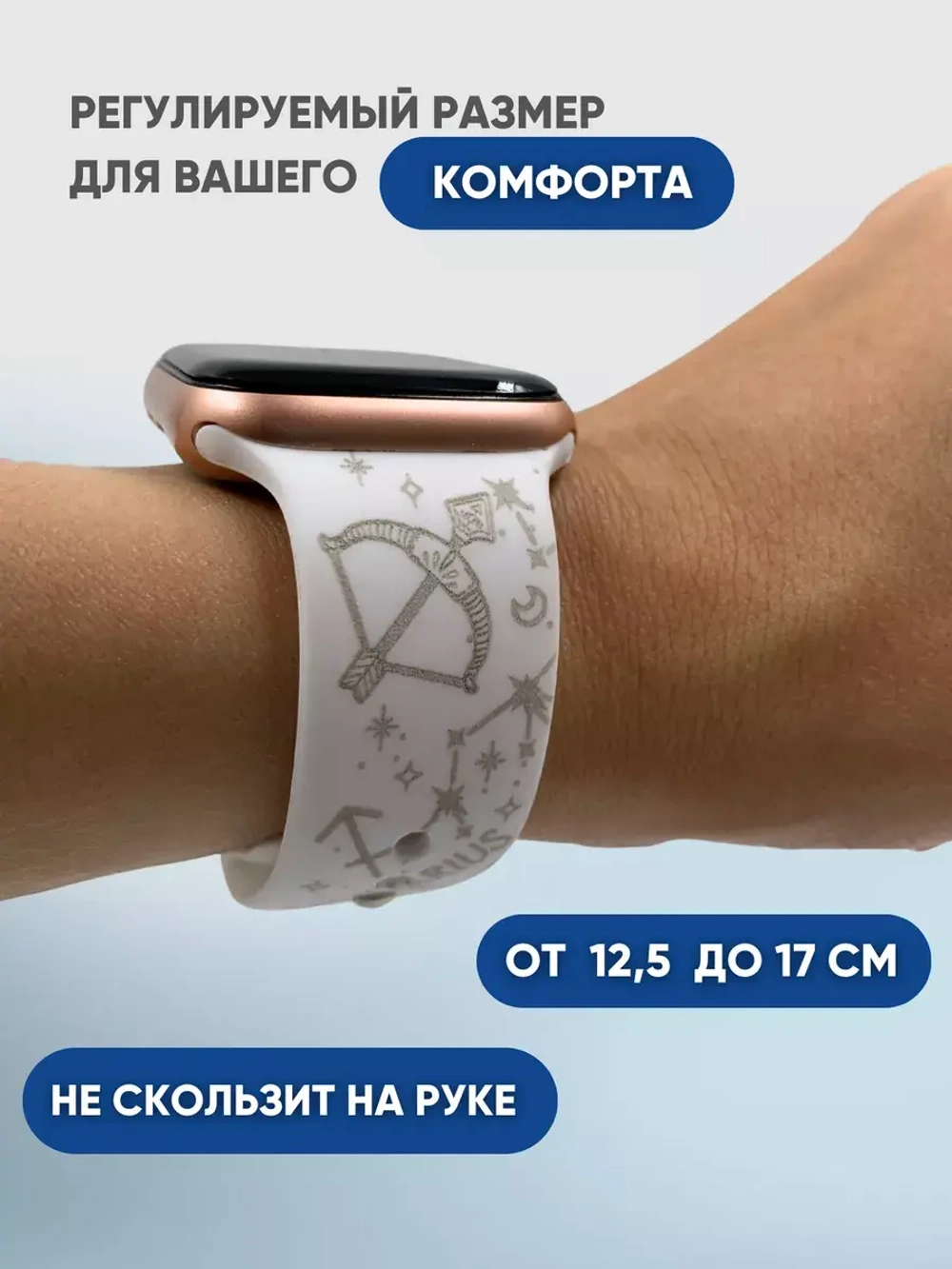 Ремешок для Apple watch 38 40 41 мм силиконовый браслет