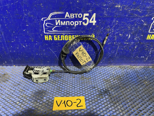 Трос капота NISSAN TINO 2001