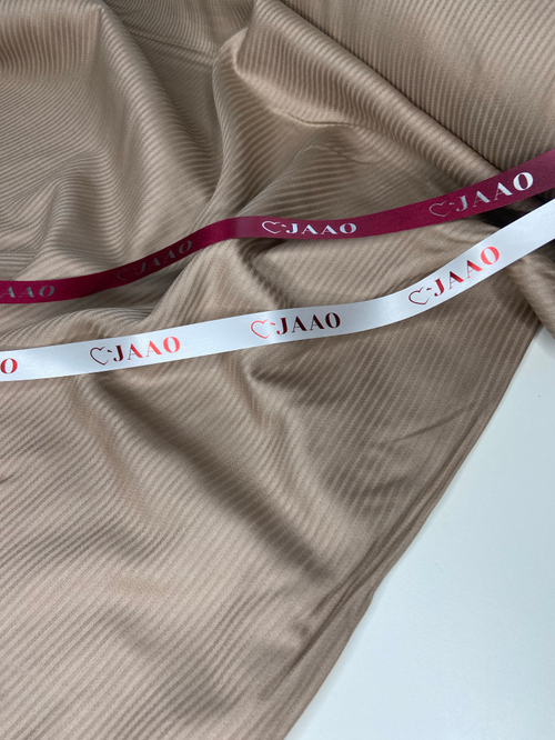 Страйп Сатин «Молочный шоколад»