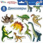 Настольная игра "Магнитные истории. Динозавры"
