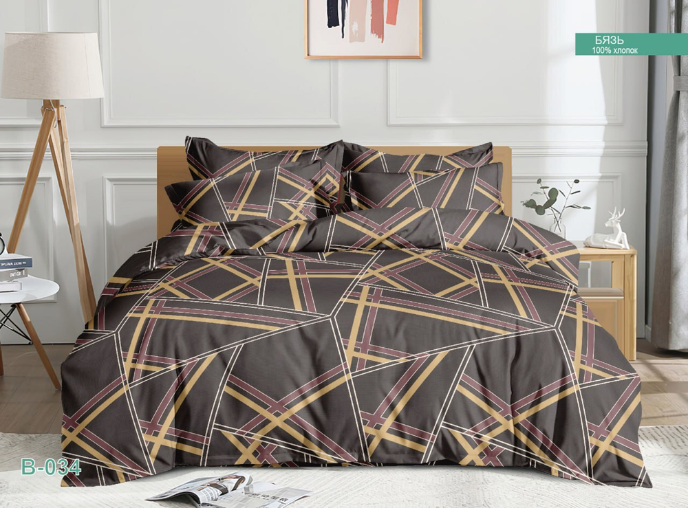 Комплект постельного белья Евро БЯЗЬ "B034 ЕМ" (нав. 50х70 или 70х70)