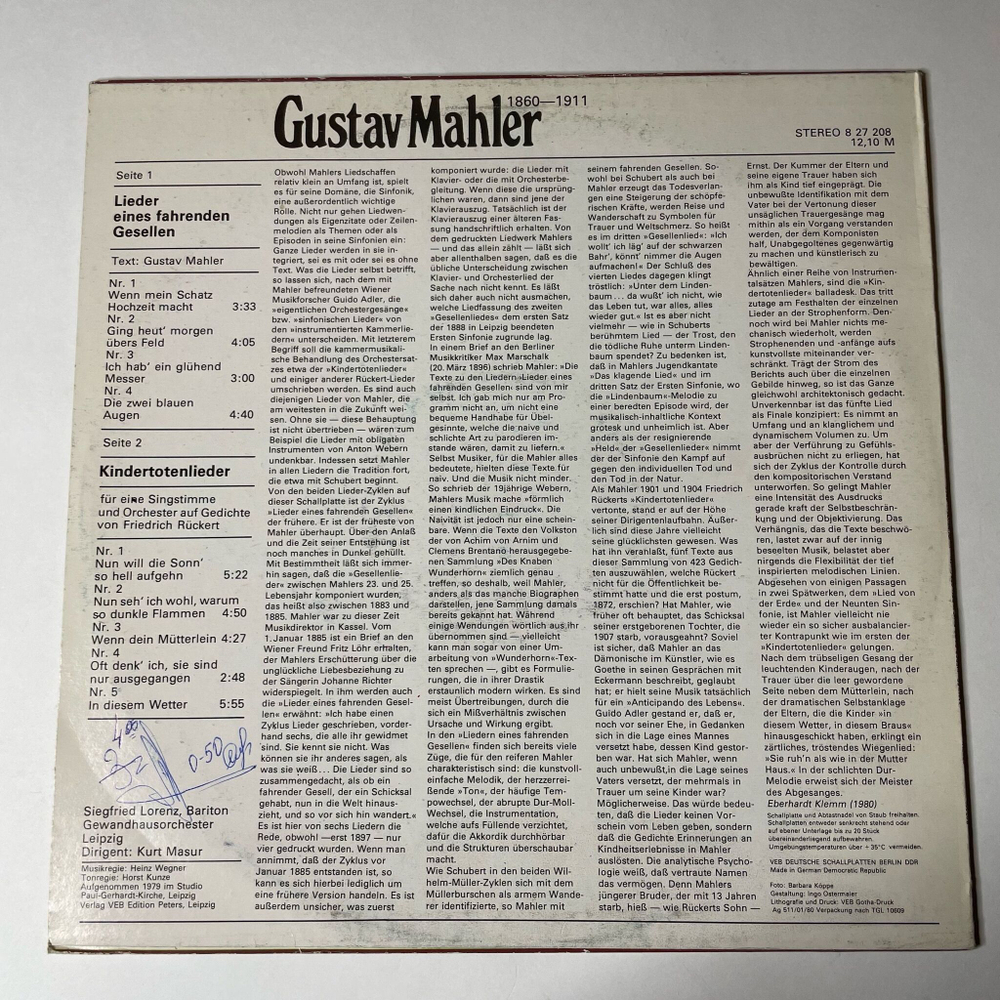 Винтажная виниловая пластинка LP G. Mahler Г. Малер, Siegfried Lorenz, Gewandhausorchester Leipzig, Kurt Masur Lieder Eines Fahrenden Gesellen, Kindertotenlieder (ГДР 1980)