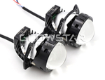 Билед модули Sariti S1 3.0 дюйма, 2 чипа, 5500K, 12V, 53W/62W, крепление 3R (комплект, 2шт)