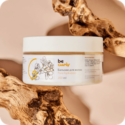 Бальзам для увлажнения и распутывания Pure hydration, фото 2