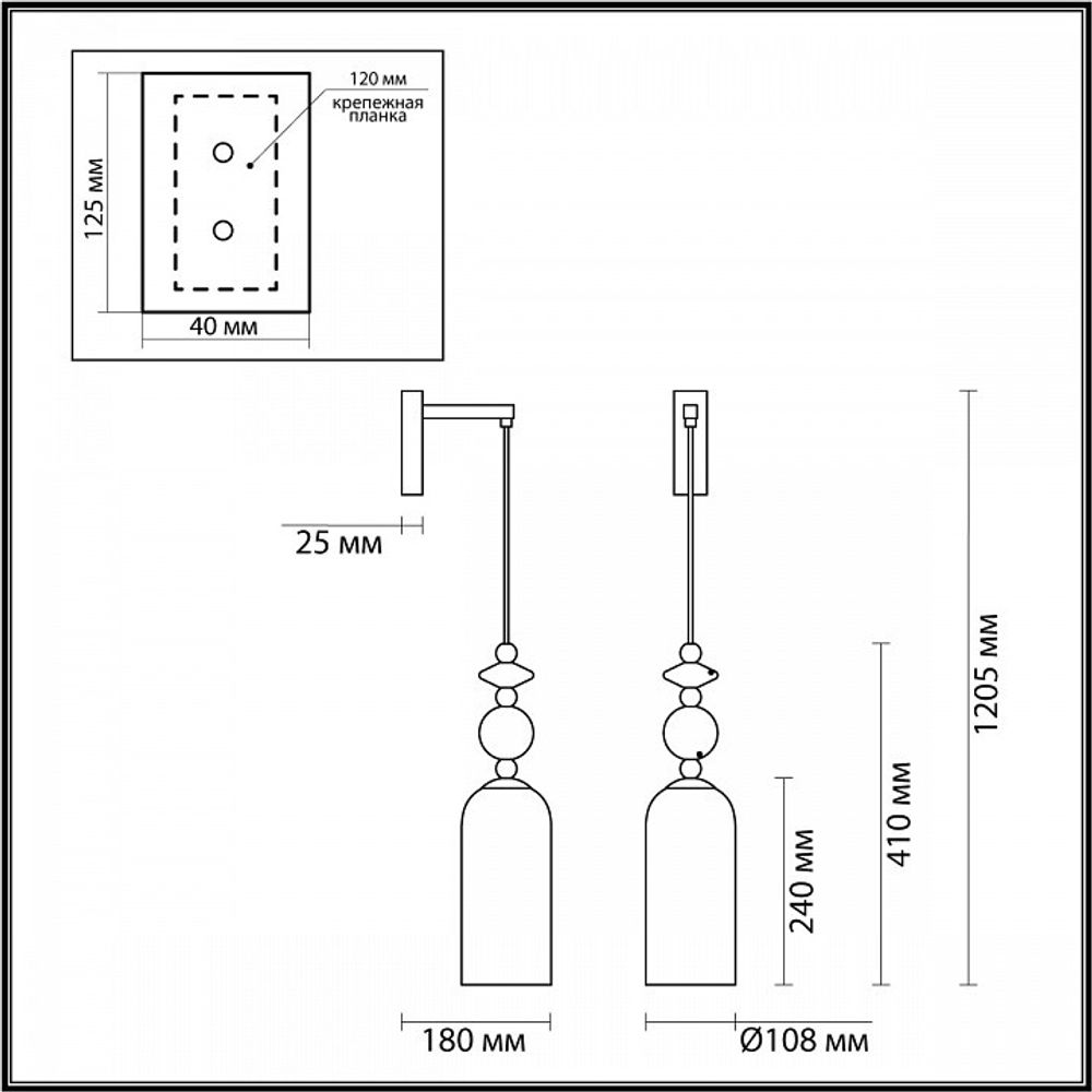 Бра Odeon Light Candy 4861/1WA