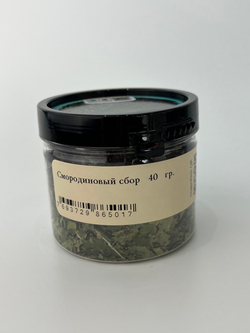 Смородиновый сбор 40 гр. в банке