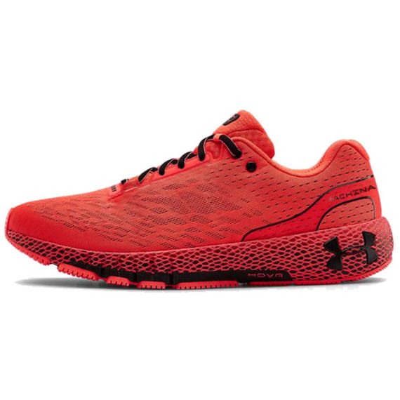 Under Armour Hovr Machina