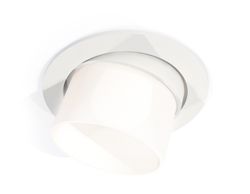 Ambrella Комплект встраиваемого поворотного светильника MR16 Встраиваемые XC7651085