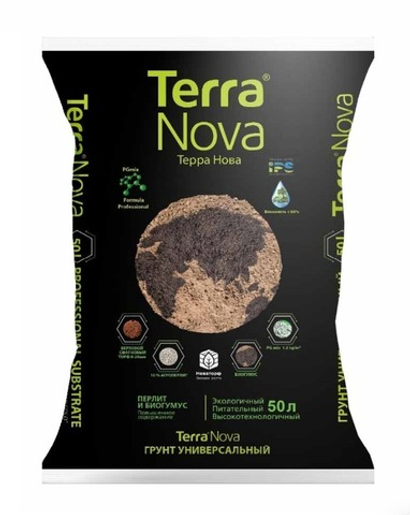 Грунт Terra Nova® универсальный (50л)