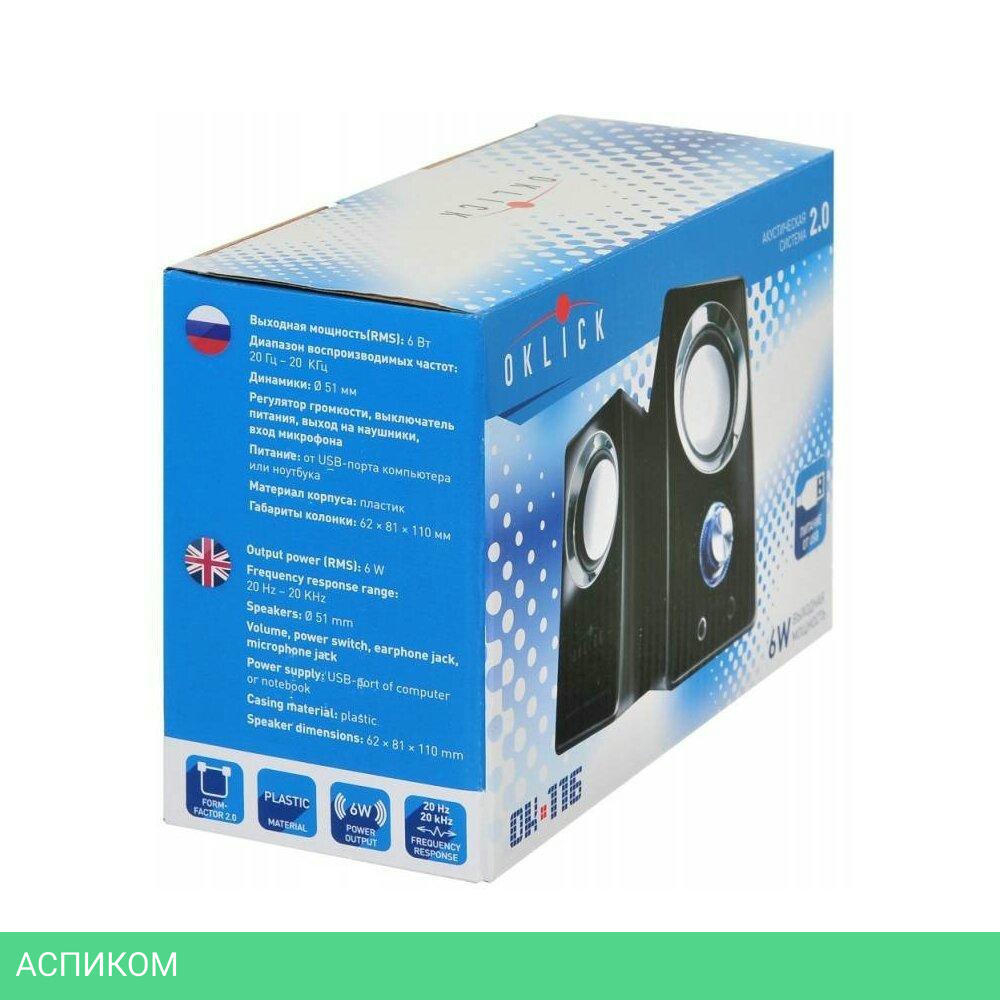Акустика Oklick OK-116 черный (315691)