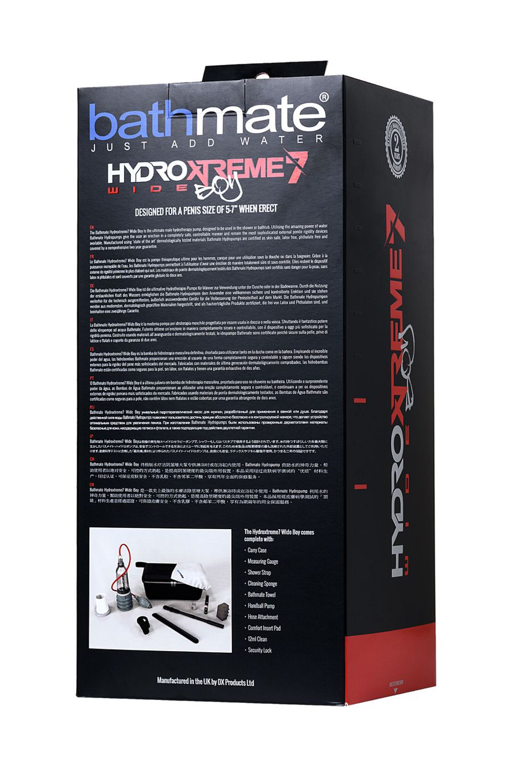 Гидропомпа BathMate HydroXtreme 7 Wide Boy прозрачная