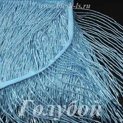 Бахрома из стекляруса 20 см, Голубая, розница от 10 см