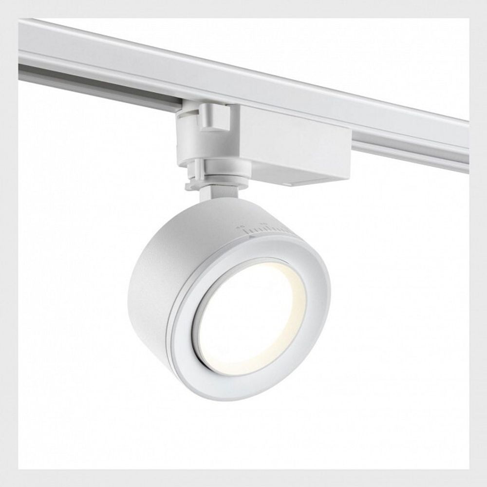 Светильник на штанге Novotech Eddy 358943