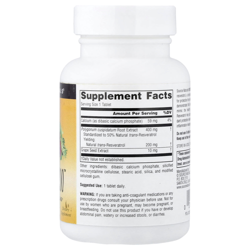 Source Naturals, Resveratrol 200™, 60 таблеток