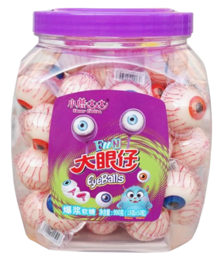 Жевательный мармелад Fun EyeBalls