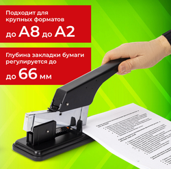 Степлер МОЩНЫЙ №24/6-23/24 металлический STAFF "HEAVY DUTY ECO", до 200 листов, черный, 272737