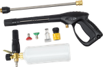 Мойка Huter W-5-2600 PRO в Москве