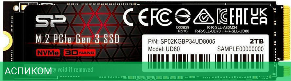 SSD диск Silicon-Power 2Tb UD80 (SP02KGBP34UD8005)