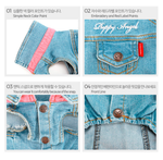 410 Жилетка джинсовая (без рукавов)