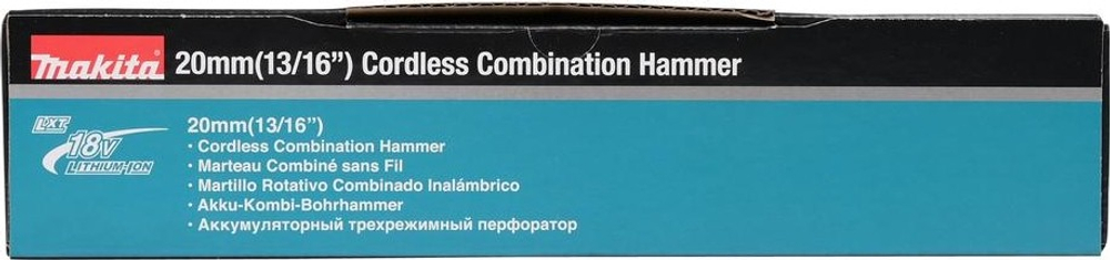 Перфоратор аккумуляторный MAKITA DHR202Z без АКБ и ЗУ