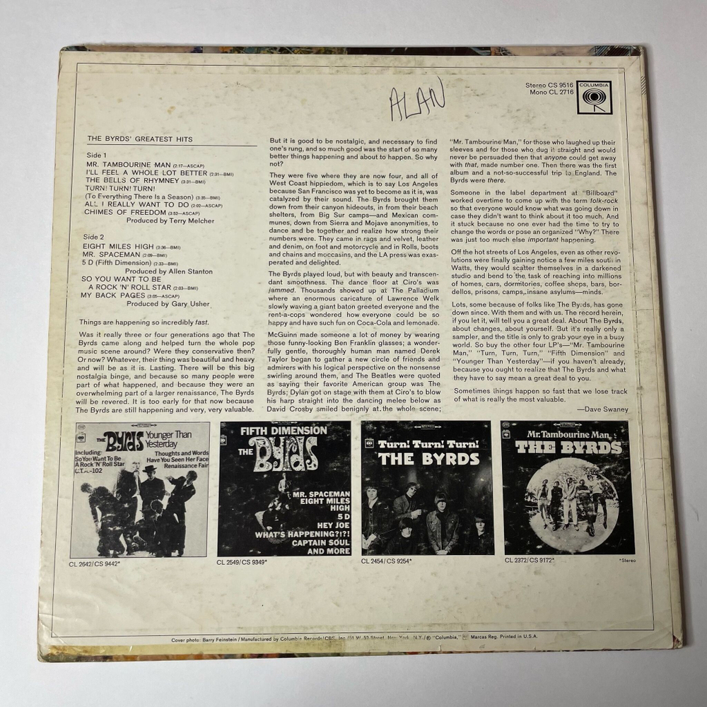 Винтажная виниловая пластинка LP The Byrds Greatest Hits (USA 1967)