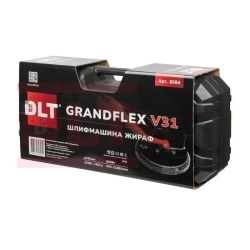 Шлифмашина с бесщеточным двигателем DLT GRANDFLEX V31 (R7231) арт. 0584