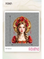 Термонаклейка на одежду, термопринт девушка Русская