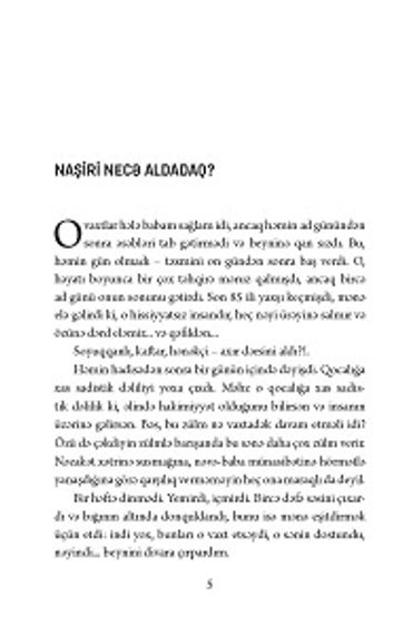 Cəllad: Babamın hekayəsi