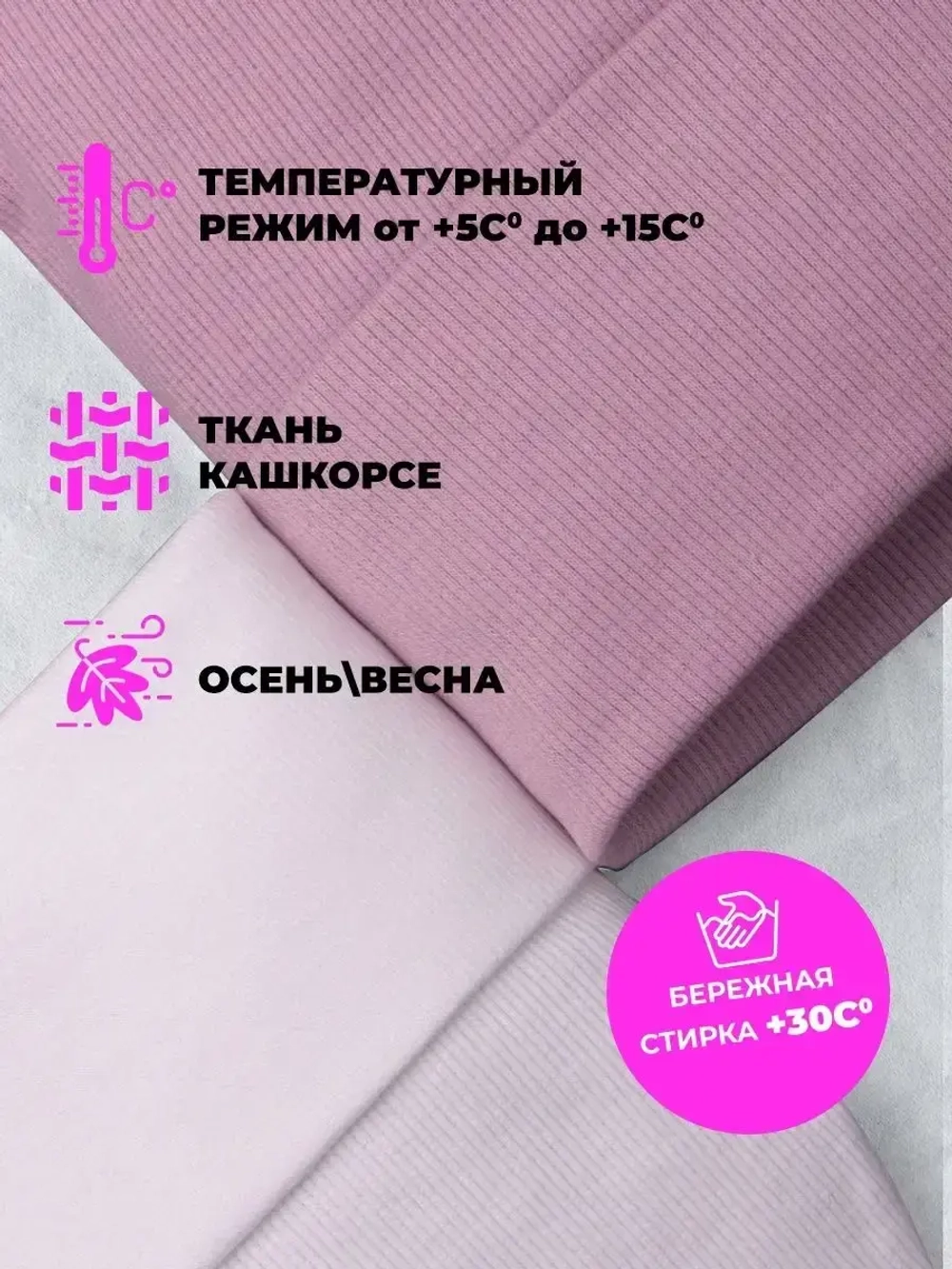 Шапки для девочки осенние набор