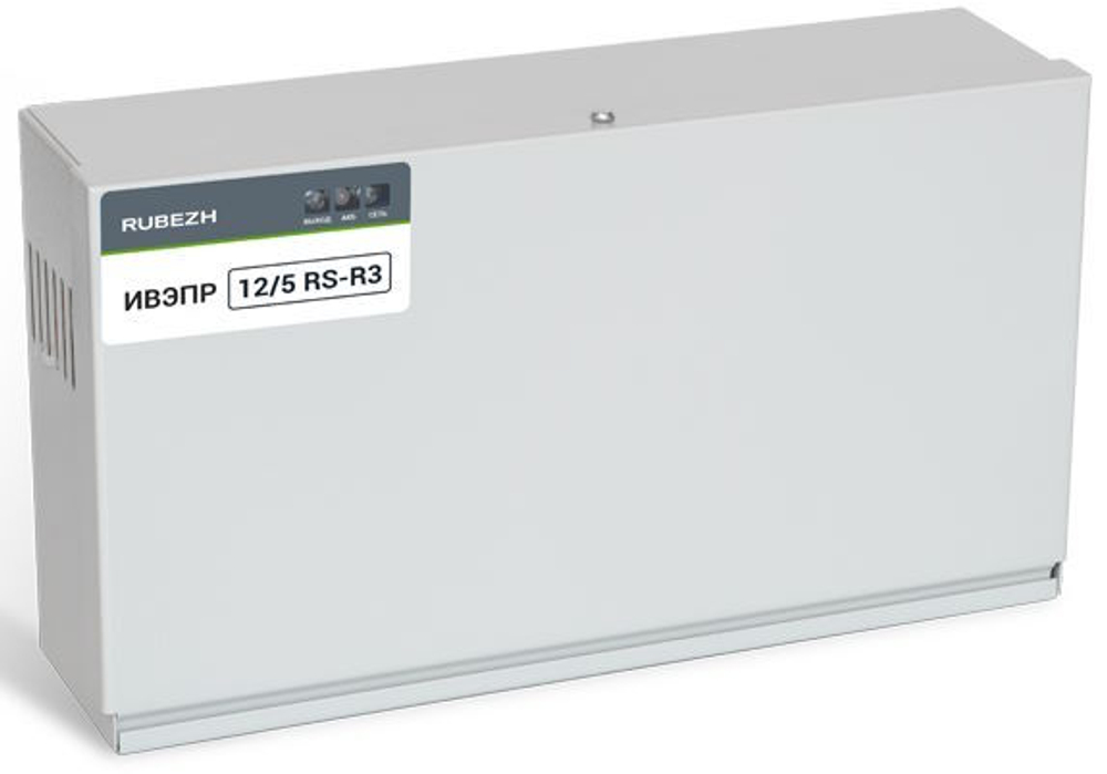 Источник питания  Рубеж ИВЭПР 12/5 RS-R3 2х7 БР