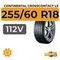 Continental CrossContact LX 255/60 R18 112V XL