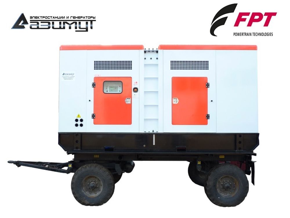 Дизельный генератор Азимут ЭД-200-Т400-1РПМ20 FTP-Iveco на шасси в капоте