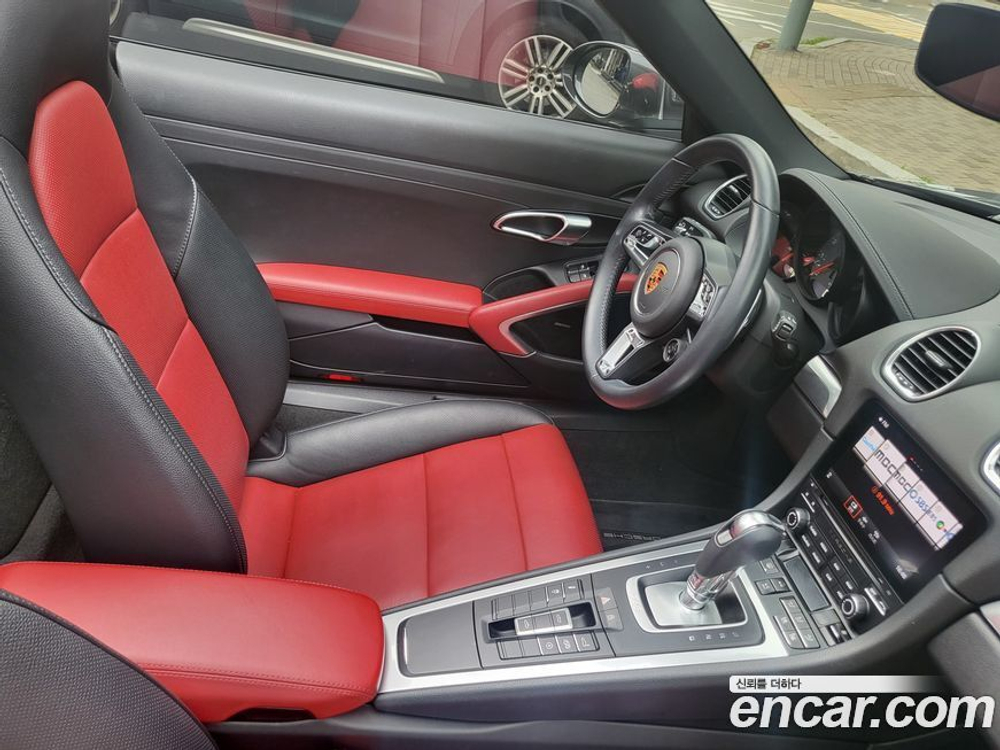Porsche 718 Boxster S 2.5 (08.2020)