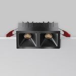 Встраиваемый светильник Technical DL043-02-10W3K-SQ-B-1