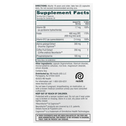 Schiff, Neuriva® Brain Health, Ultra, 60 капсул