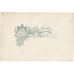 Серия студийных фотопортретов. Австро-Венгерская Империя. Конец XIX – начало XX века.