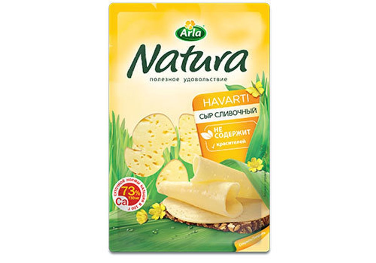Сыр "Сливочный" Arla Natura, нарезка, 150г